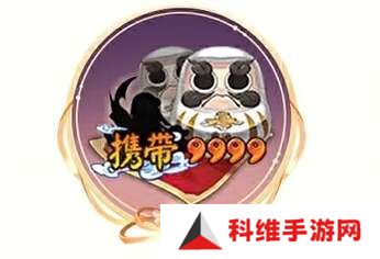阴阳师花火之夏新区预约怎么玩？花火之夏新区预约福利一览[多图]图片5