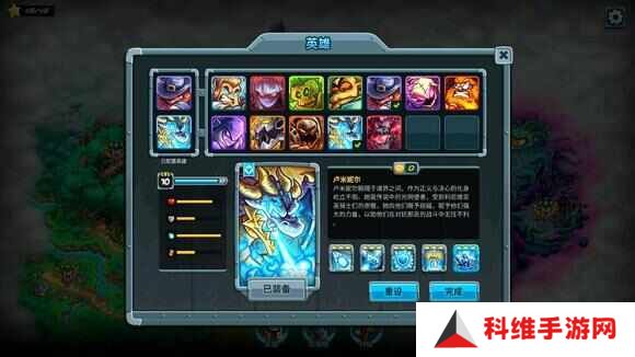 王国保卫战5联盟英雄排名榜 最强防御塔排名表一览[多图]图片2