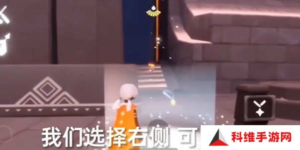 2024光遇8.1每日任务位置汇总 8.1每日任务如何完成[多图]图片3