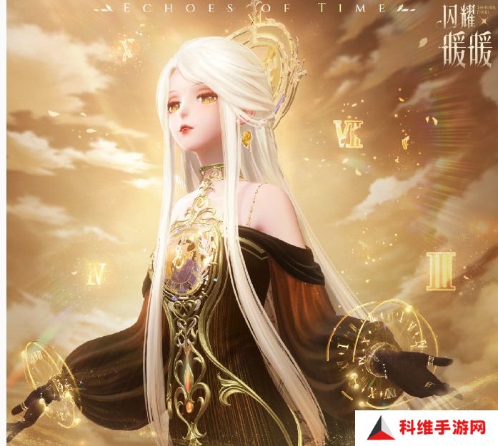 闪耀暖暖看装快答活动怎么玩？看装快答玩法介绍[多图]图片4