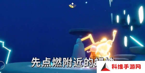2024光遇8.1每日任务位置汇总 8.1每日任务如何完成[多图]图片7