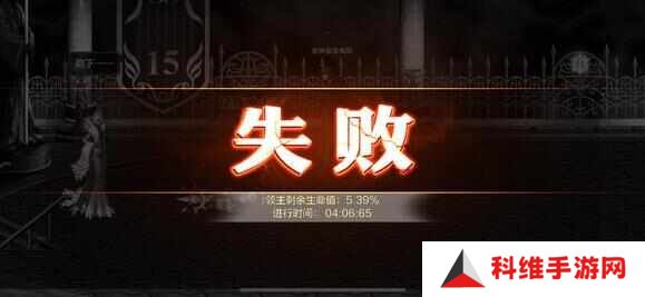 DNF手游试炼之塔15层怎么过？2.1元素试炼之塔15层打法攻略[多图]图片2