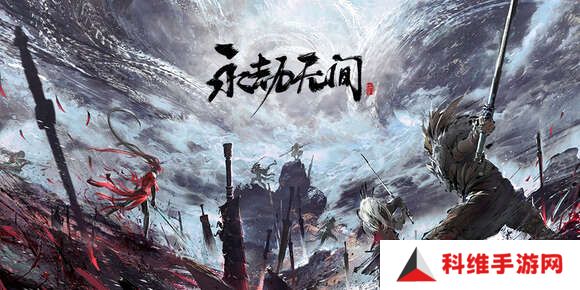永劫无间手游红白蓝刀怎么获得？红白蓝刀克制实战打法攻略[多图]图片2