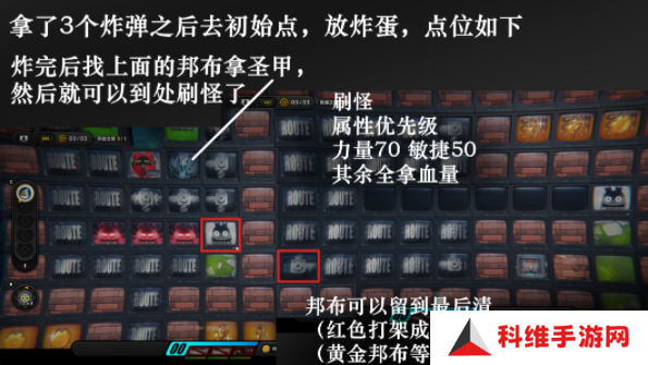 绝区零预言之下攻略 预言之下所有任务解锁玩法[多图]图片6