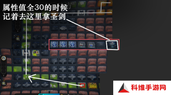 绝区零预言之下攻略 预言之下所有任务解锁玩法[多图]图片7