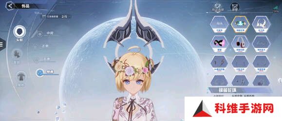 幻塔boss饰品爆率怎么刷？2024新手速刷BOSS饰品方法[多图]图片4