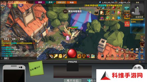 中国式网游蛾厂模式前期怎么运营？蛾厂模式养成攻略[多图]图片2
