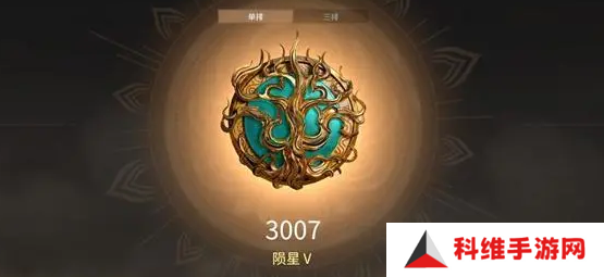 永劫无间手游段位怎么提升？快速提升段位方法[多图]图片1