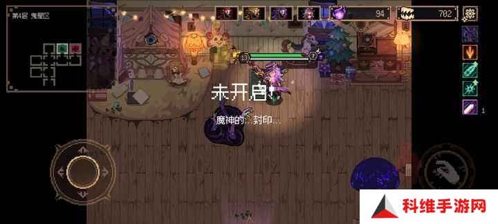 灵能冲击攻略大全 2024新手入门必备技巧[多图]图片3